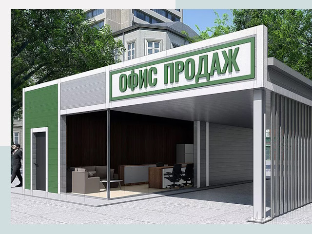 Строительство офисных здания в Гатчине