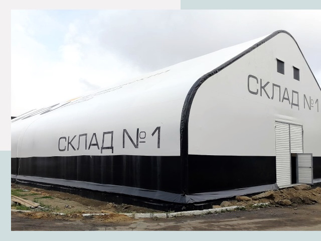 Брендирование ангаров в Гатчина от 617 руб. — выделяйтесь!